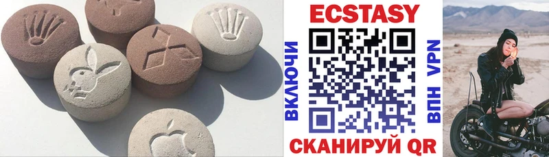 ОМГ ОМГ ссылка  Камбарка  ЭКСТАЗИ mix 