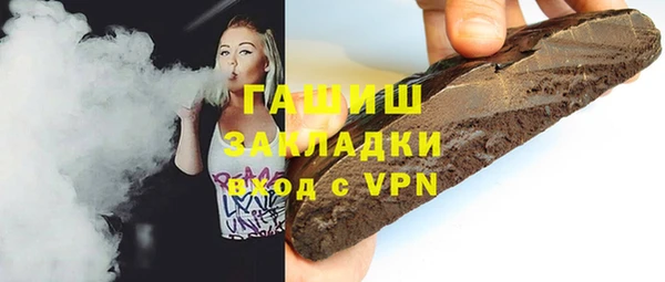прущая мука Алзамай