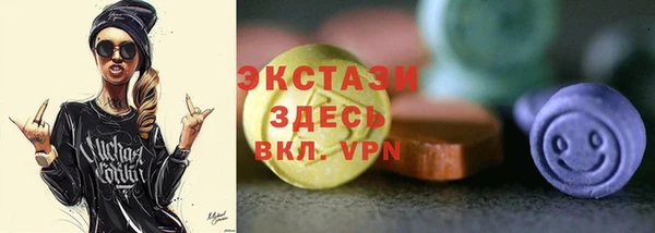 твердый Алексин