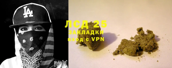 первитин Кукмор
