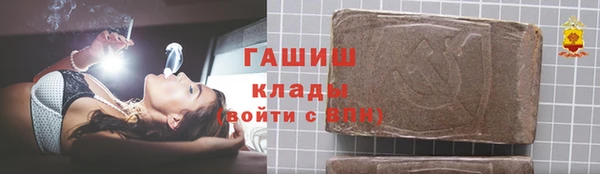 твердый Алексин