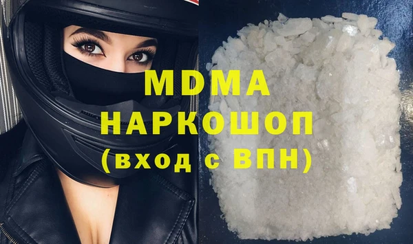 прущая мука Алзамай