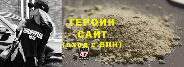 твердый Алексин