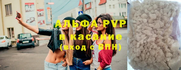 твердый Алексин