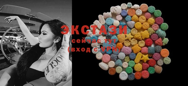 МДМА Алексеевка