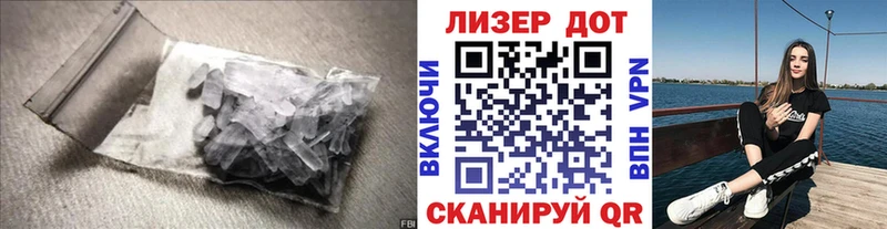 купить наркоту  Камбарка  LSD-25 экстази ecstasy 