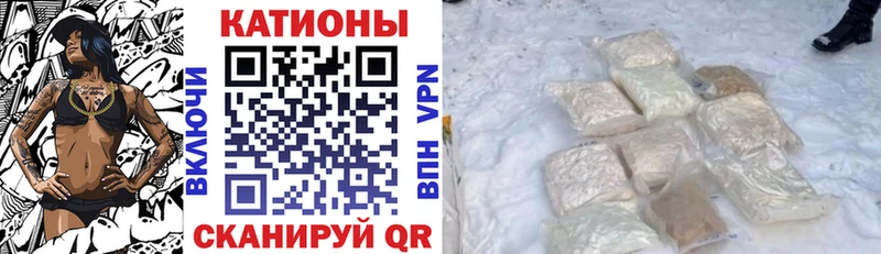 сайты даркнета наркотические препараты  Камбарка  МЕФ VHQ 
