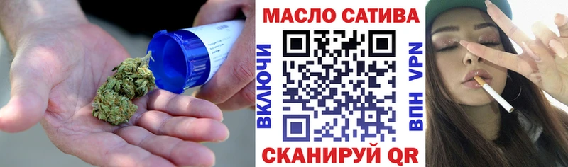 как найти   Камбарка  ТГК концентрат 