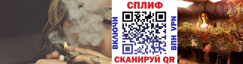 Марихуана OG Kush Камбарка